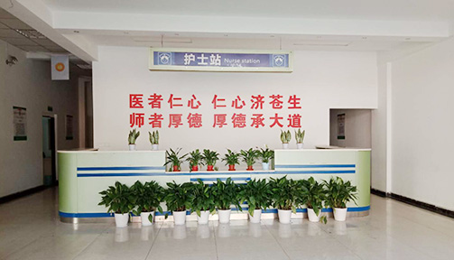 快乐中学习